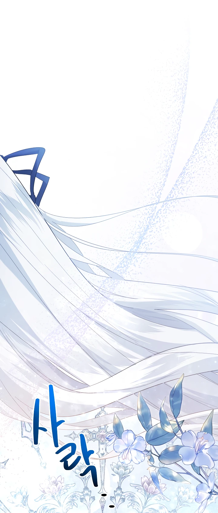 Read Старшей сестре нужно хорошо воспитать младшенькую RU Manga Online