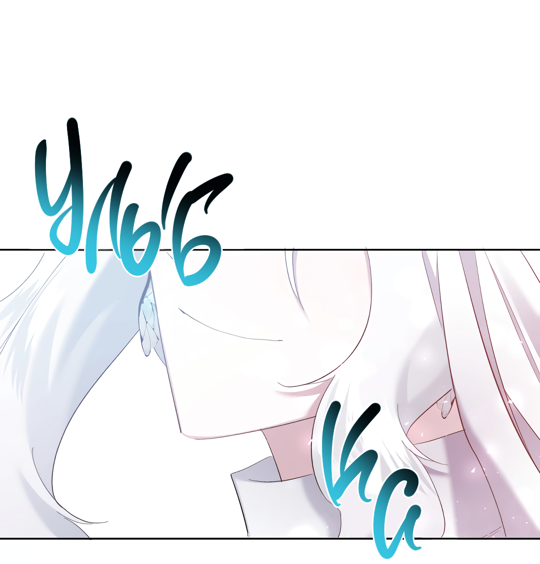 Read Старшей сестре нужно хорошо воспитать младшенькую RU Manga Online