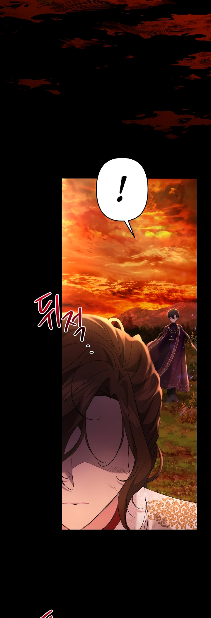 Read Старшей сестре нужно хорошо воспитать младшенькую RU Manga Online