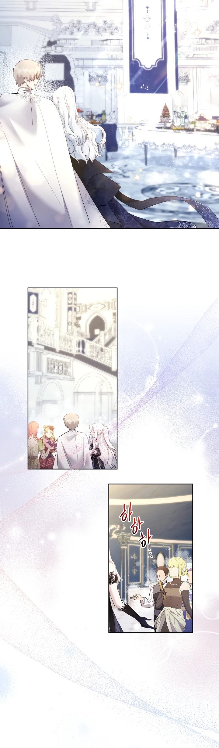 Read Старшей сестре нужно хорошо воспитать младшенькую RU Manga Online