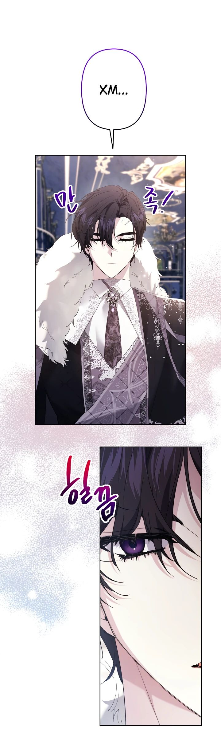 Read Старшей сестре нужно хорошо воспитать младшенькую RU Manga Online