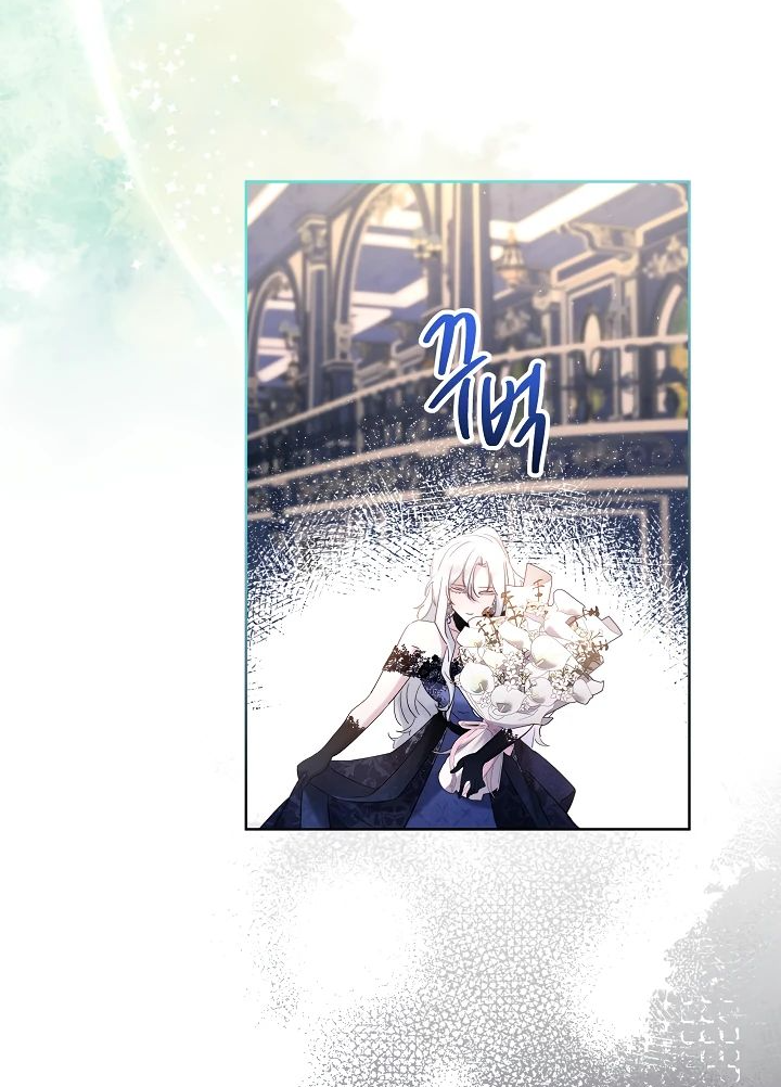 Read Старшей сестре нужно хорошо воспитать младшенькую RU Manga Online