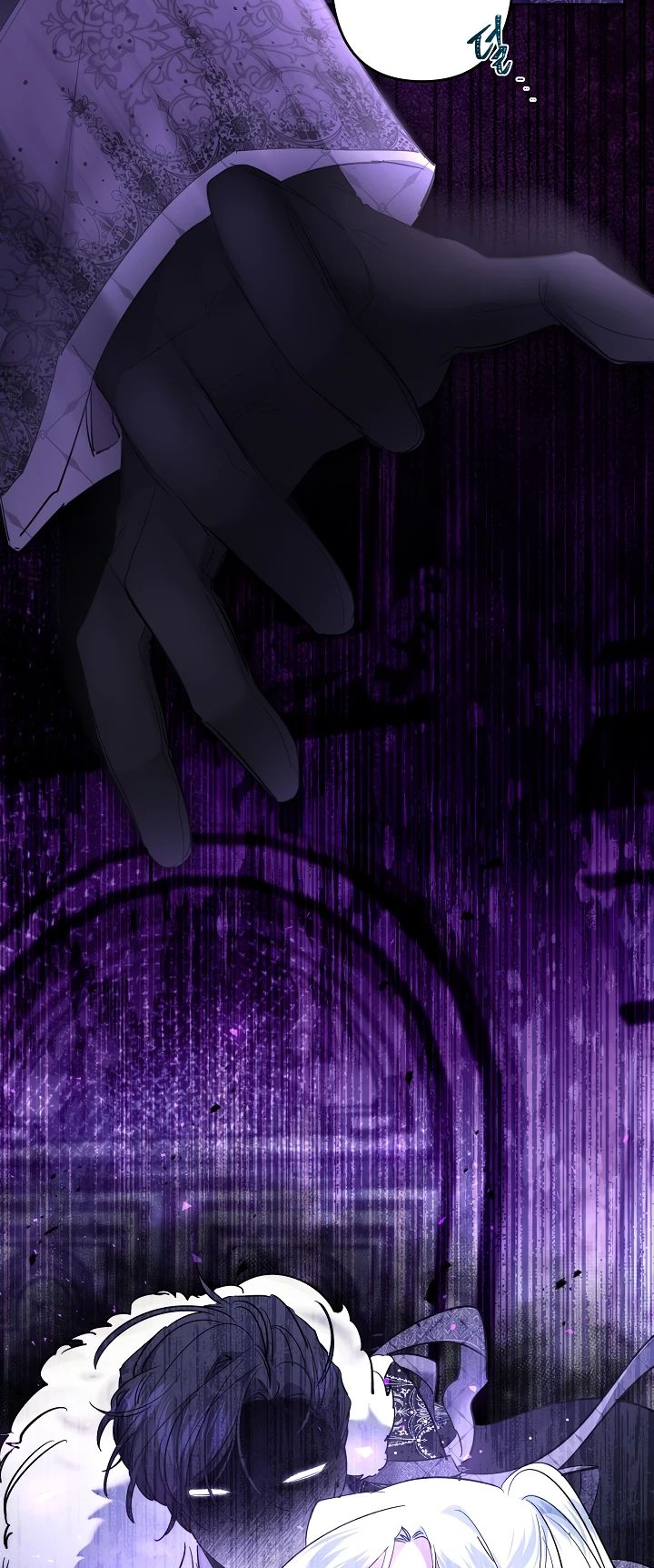 Read Старшей сестре нужно хорошо воспитать младшенькую RU Manga Online