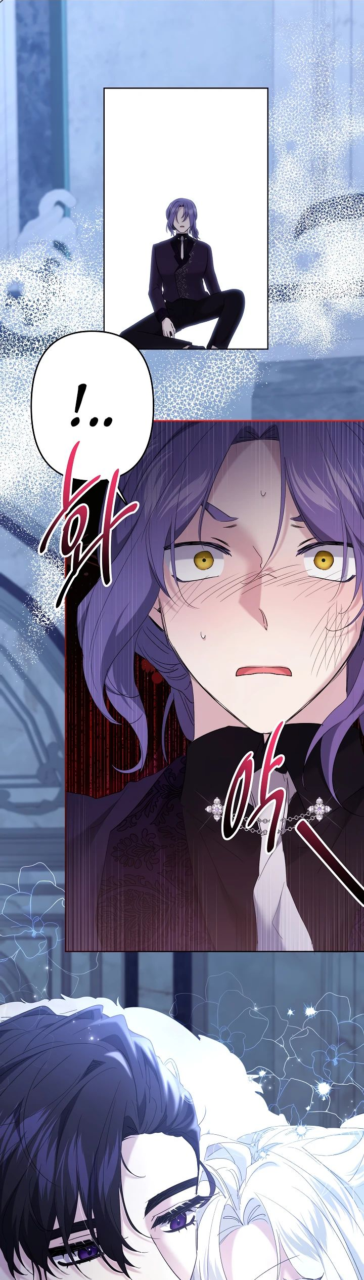 Read Старшей сестре нужно хорошо воспитать младшенькую RU Manga Online