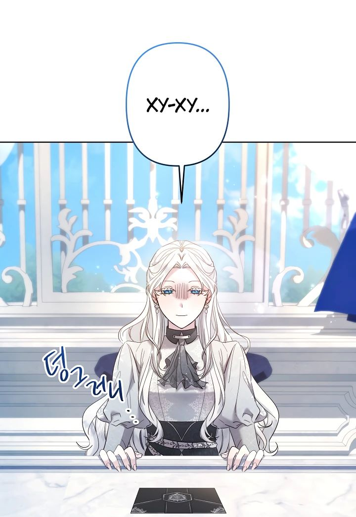 Read Старшей сестре нужно хорошо воспитать младшенькую RU Manga Online