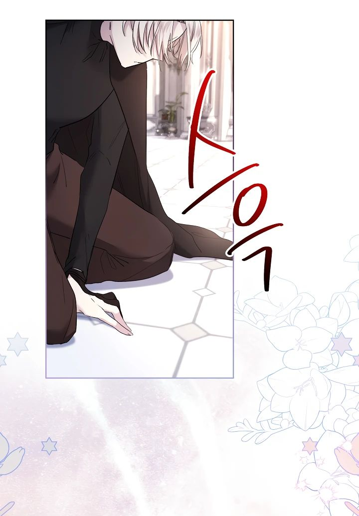 Read Старшей сестре нужно хорошо воспитать младшенькую RU Manga Online