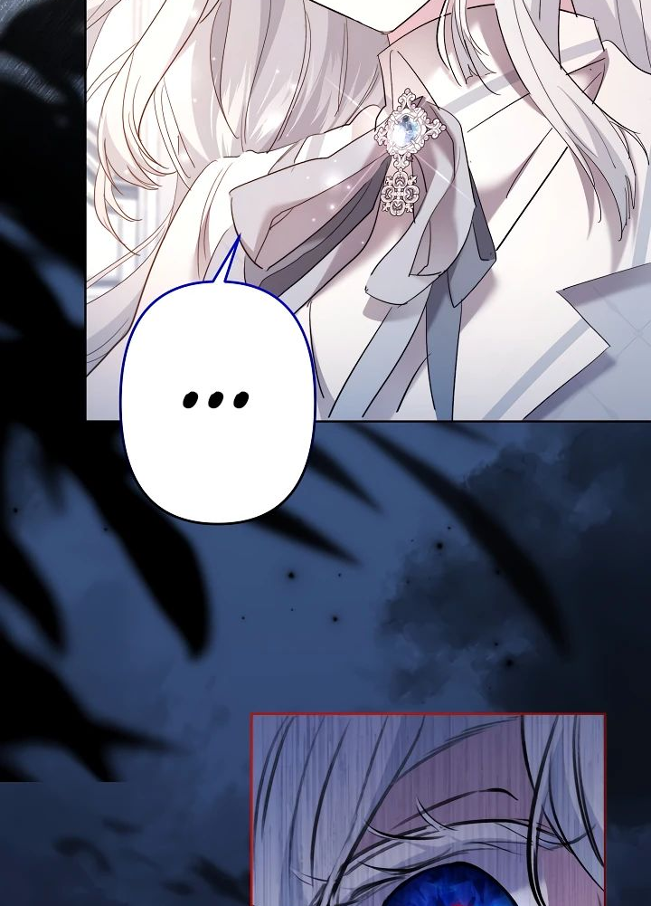 Read Старшей сестре нужно хорошо воспитать младшенькую RU Manga Online