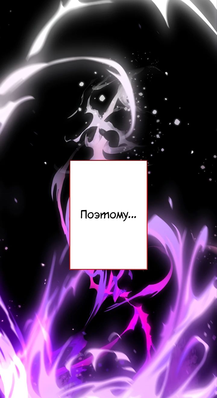 Read Старшей сестре нужно хорошо воспитать младшенькую RU Manga Online