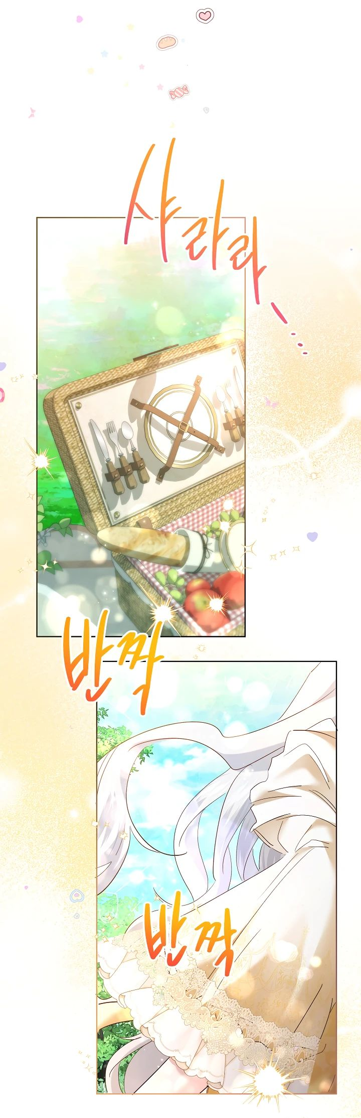 Read Старшей сестре нужно хорошо воспитать младшенькую RU Manga Online