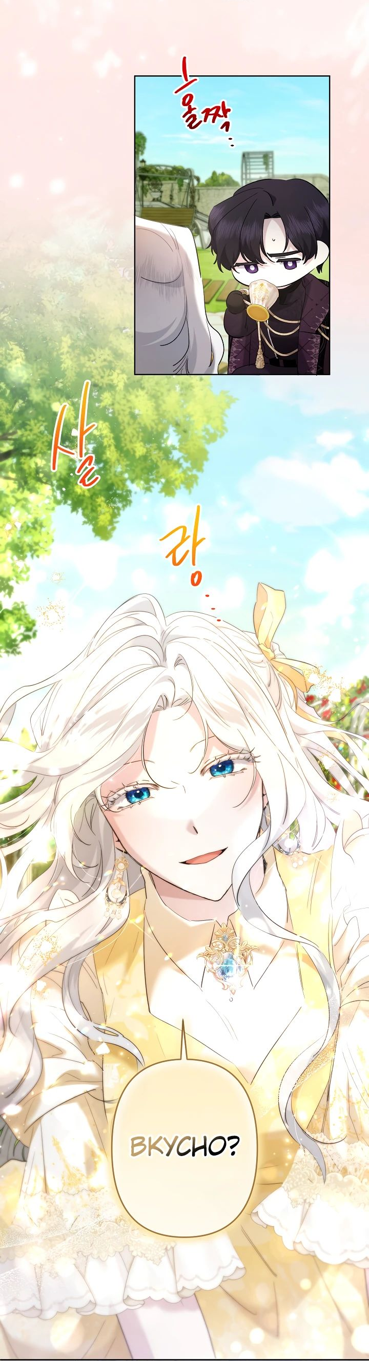 Read Старшей сестре нужно хорошо воспитать младшенькую RU Manga Online