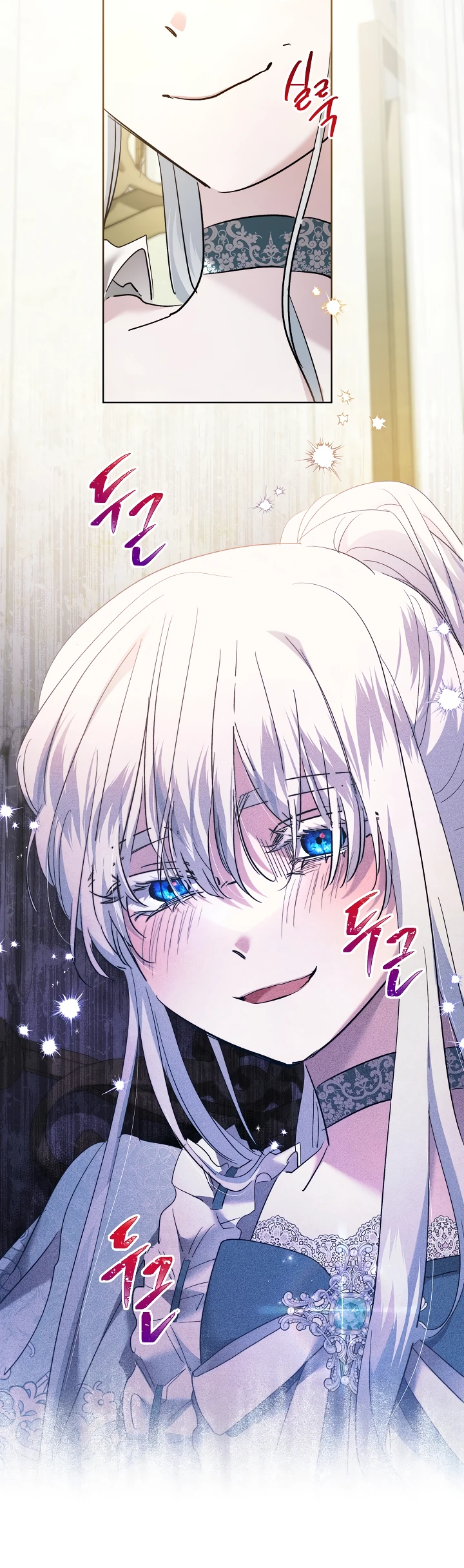 Read Старшей сестре нужно хорошо воспитать младшенькую RU Manga Online
