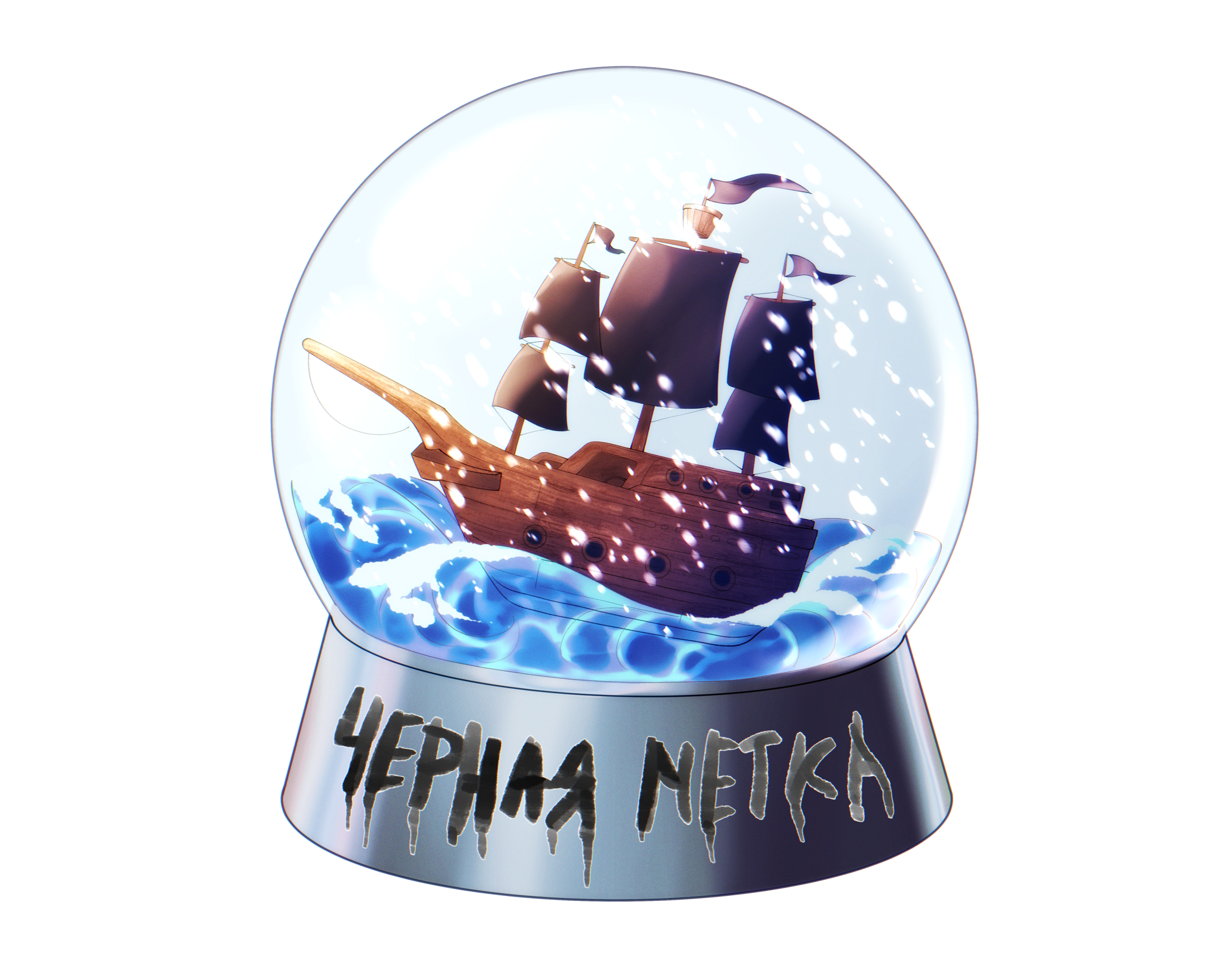Read Старшей сестре нужно хорошо воспитать младшенькую RU Manga Online