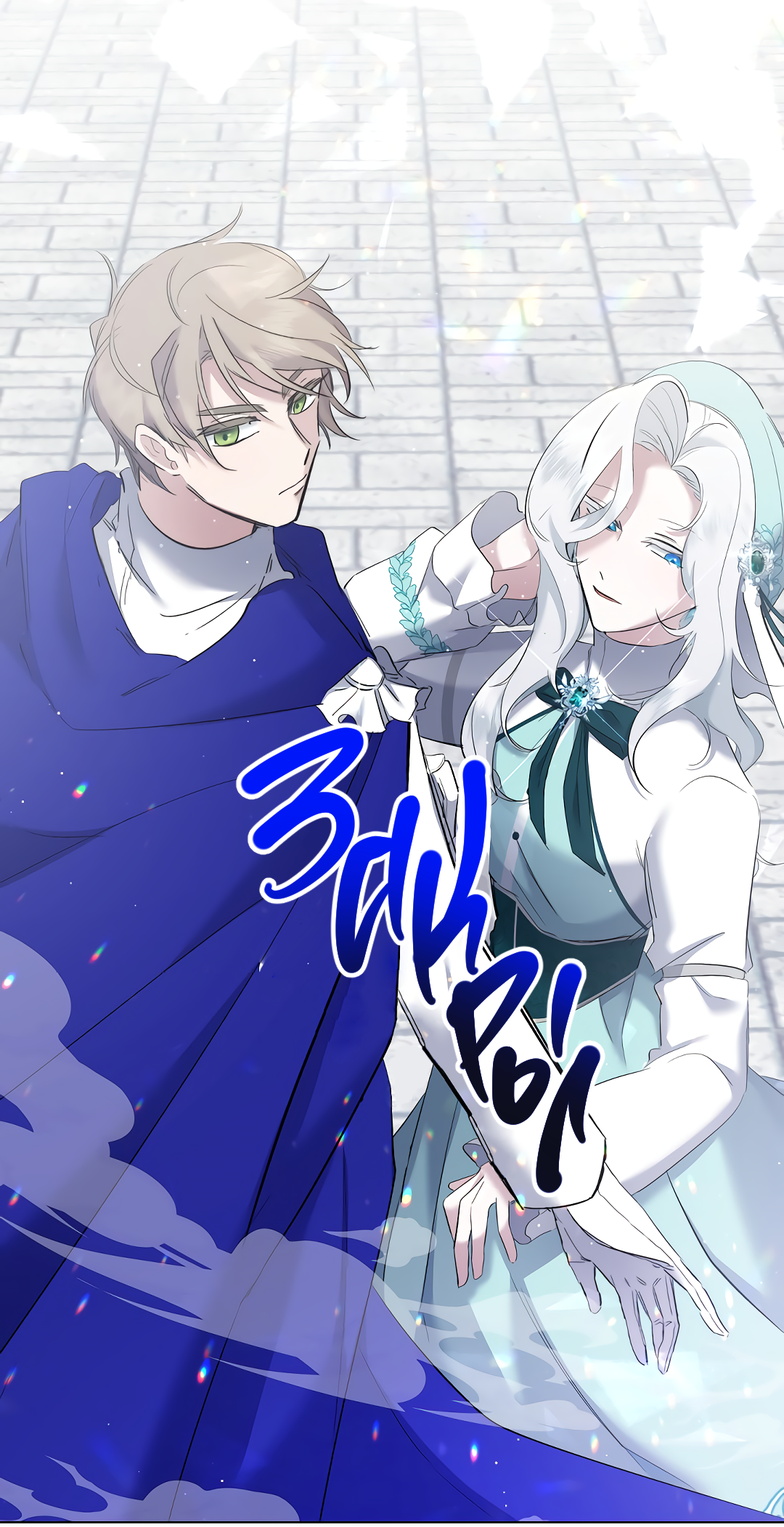 Read Старшей сестре нужно хорошо воспитать младшенькую RU Manga Online