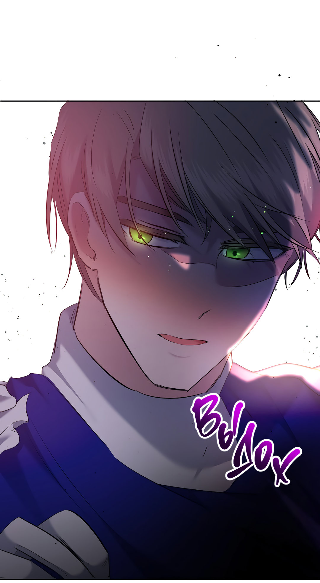 Read Старшей сестре нужно хорошо воспитать младшенькую RU Manga Online