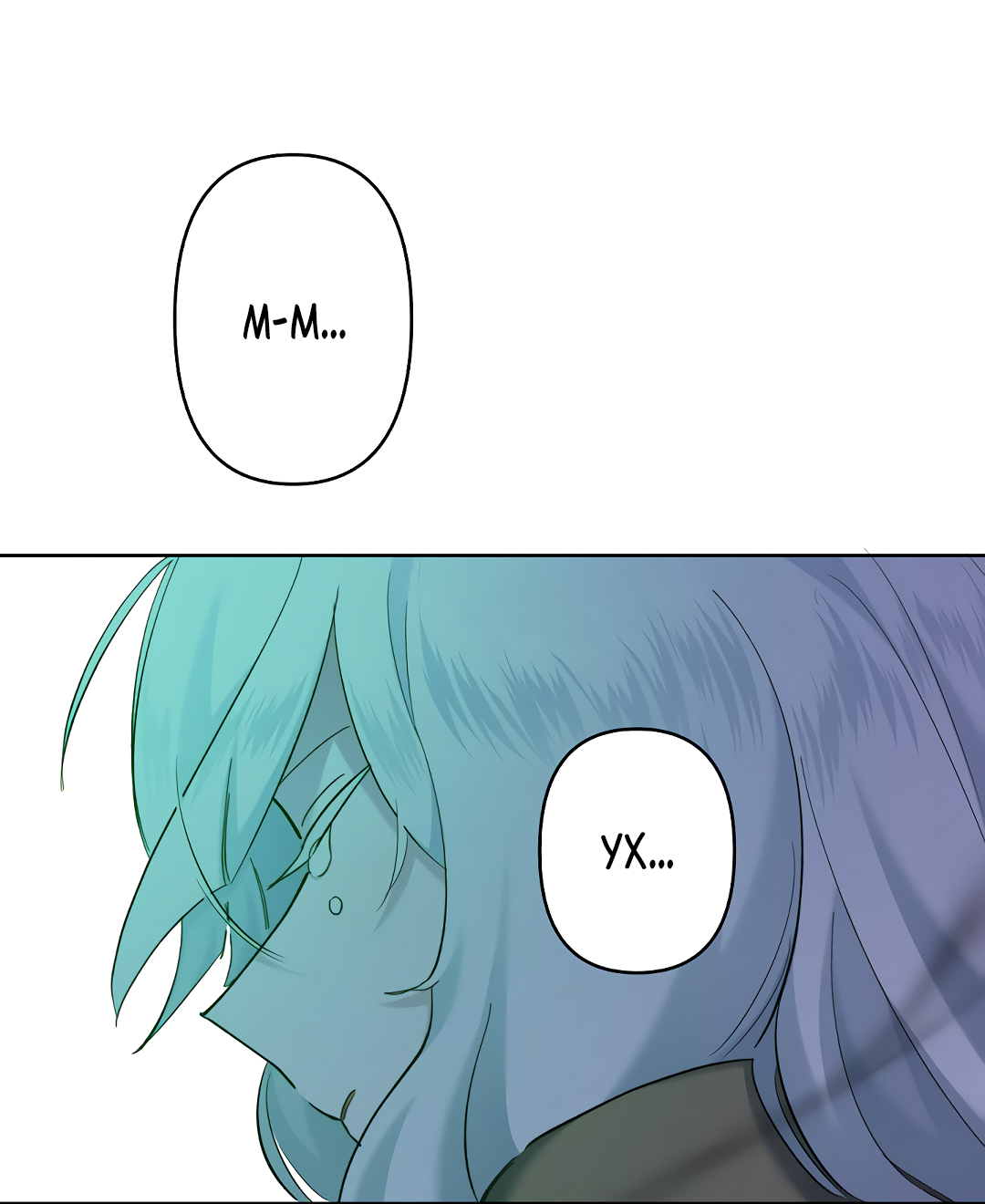 Read Старшей сестре нужно хорошо воспитать младшенькую RU Manga Online