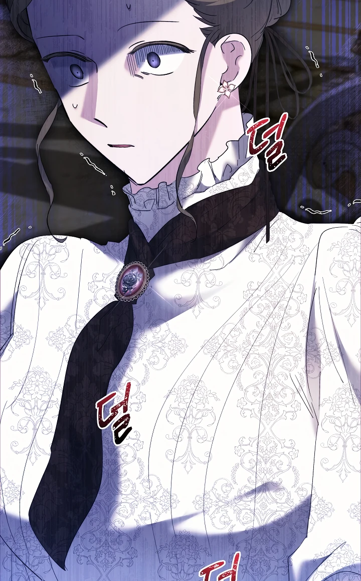 Read Старшей сестре нужно хорошо воспитать младшенькую RU Manga Online
