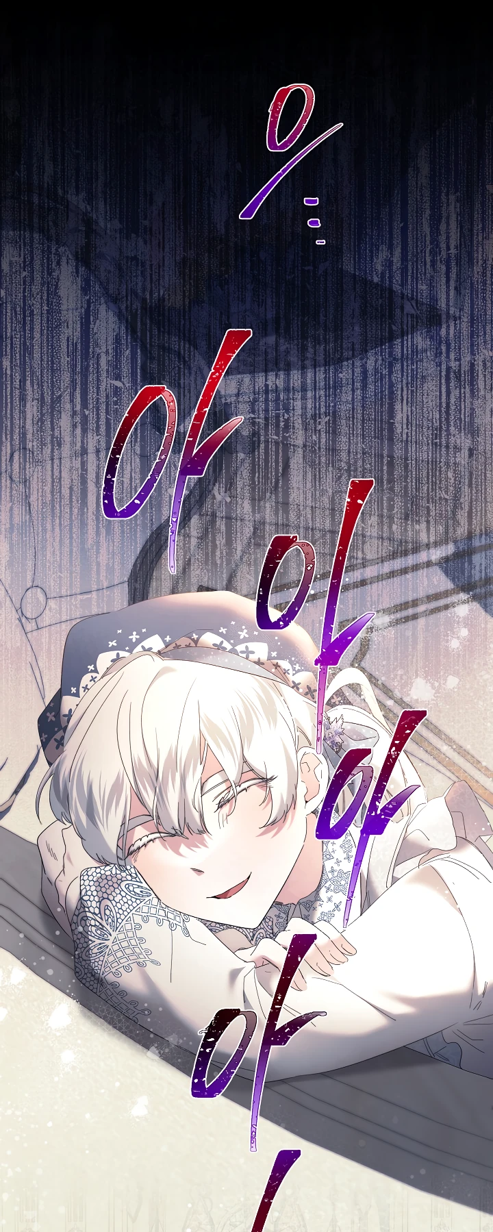 Read Старшей сестре нужно хорошо воспитать младшенькую RU Manga Online