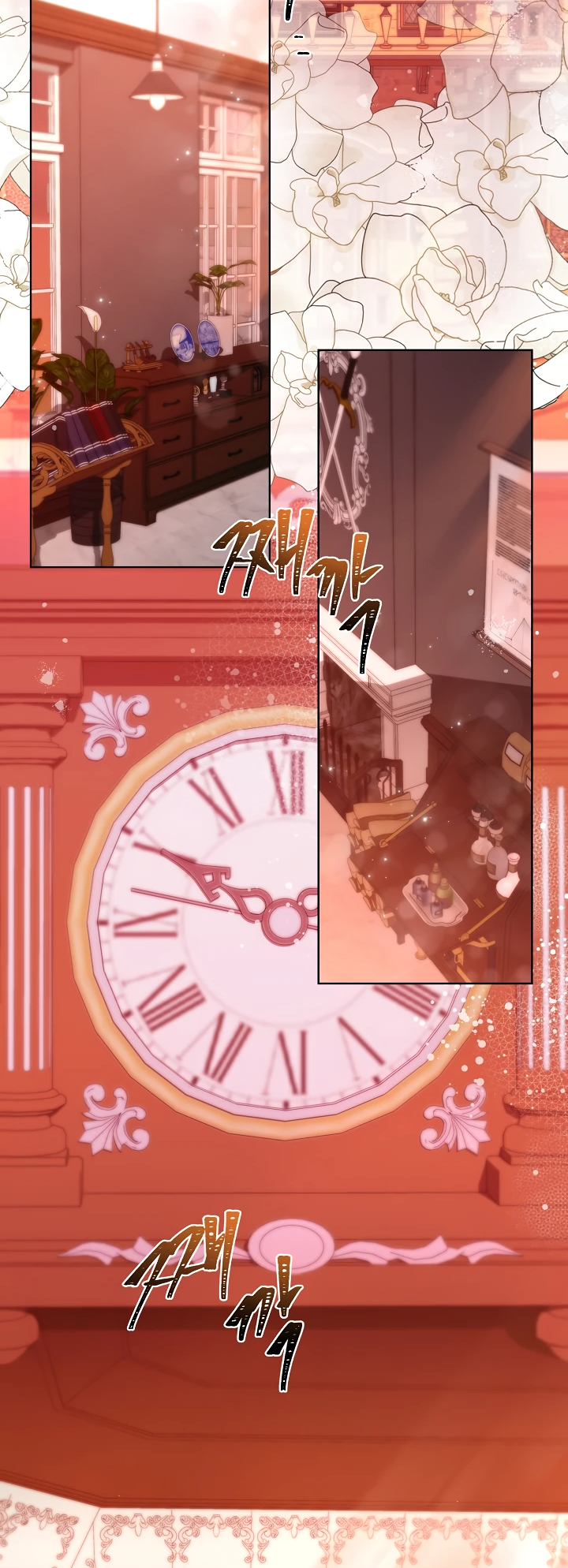 Read Старшей сестре нужно хорошо воспитать младшенькую RU Manga Online
