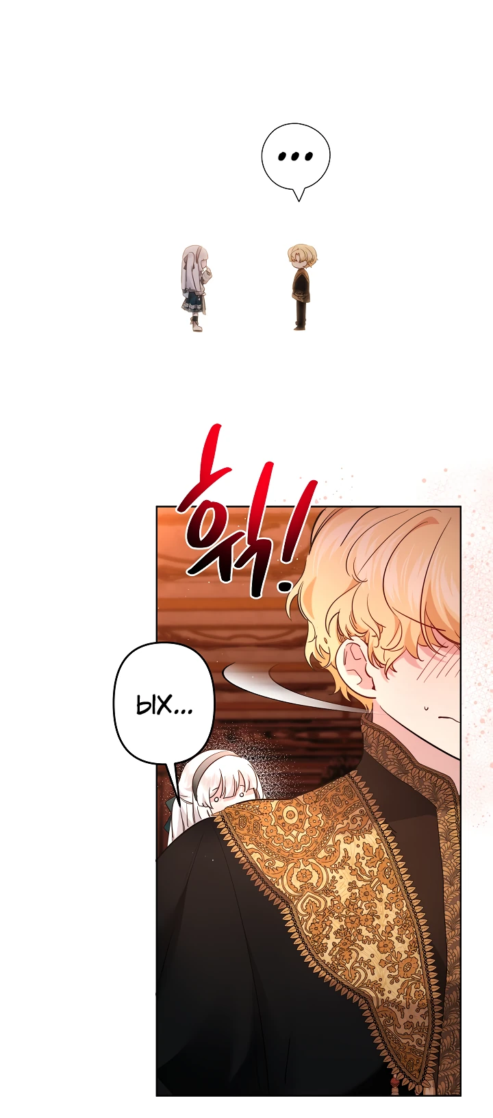 Read Старшей сестре нужно хорошо воспитать младшенькую RU Manga Online