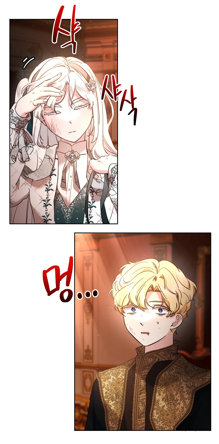 Read Старшей сестре нужно хорошо воспитать младшенькую RU Manga Online