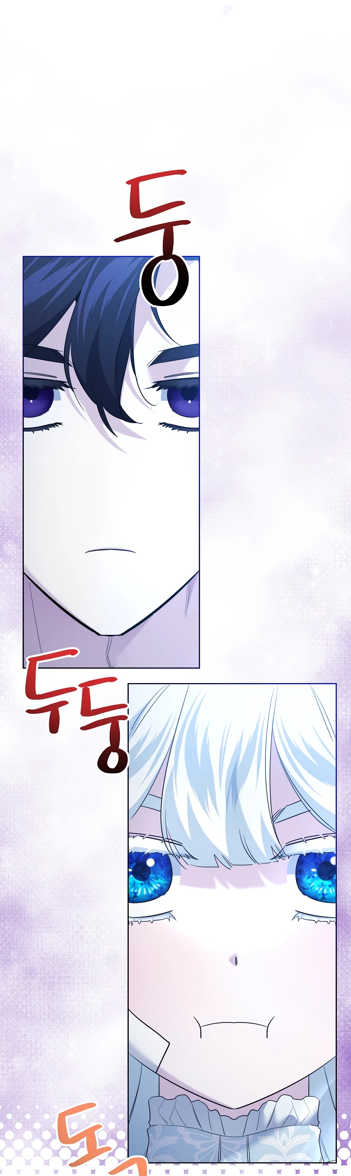 Read Старшей сестре нужно хорошо воспитать младшенькую RU Manga Online
