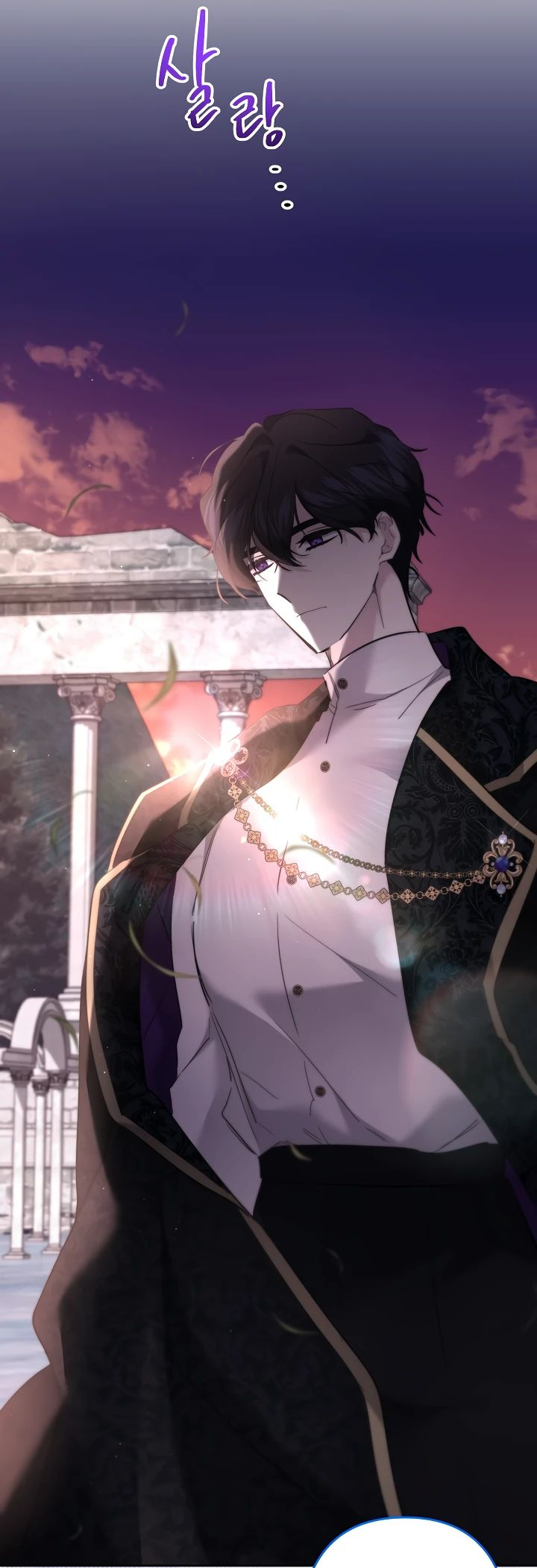 Read Старшей сестре нужно хорошо воспитать младшенькую RU Manga Online