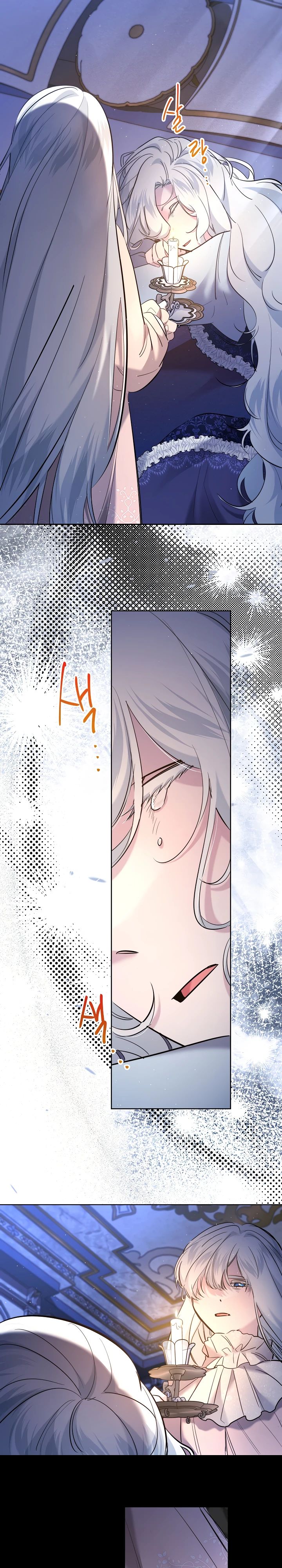 Read Старшей сестре нужно хорошо воспитать младшенькую RU Manga Online