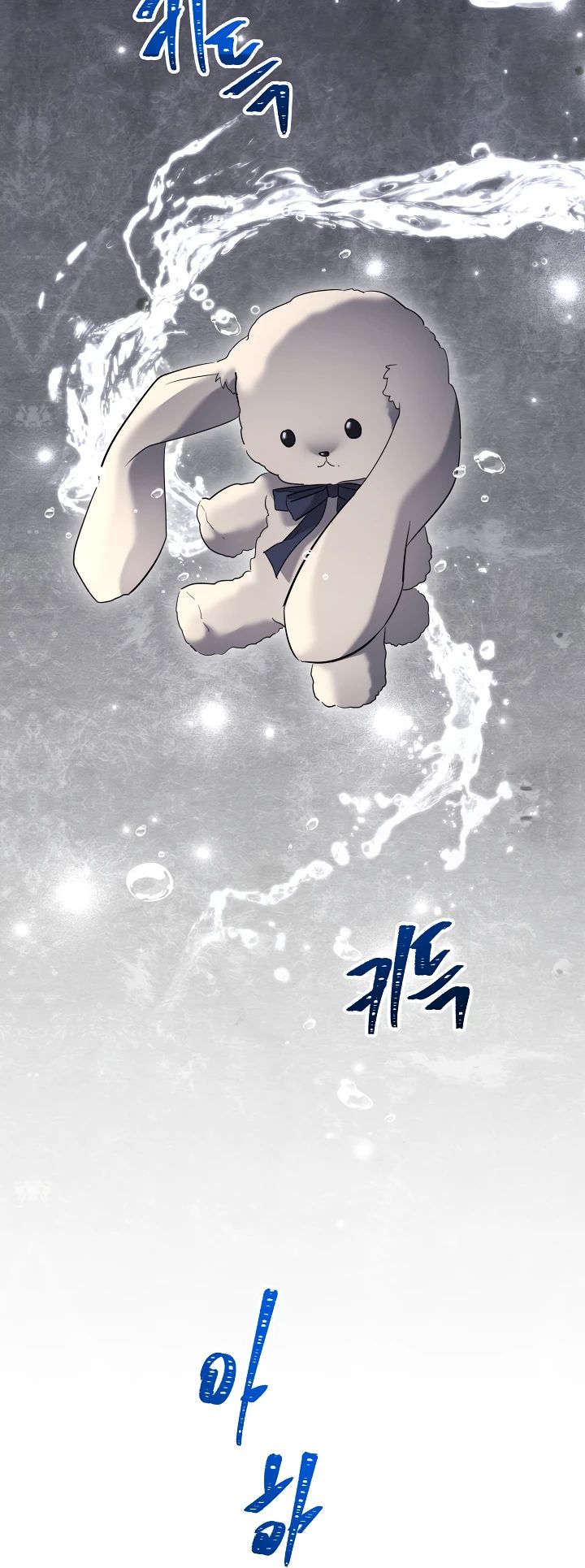 Read Старшей сестре нужно хорошо воспитать младшенькую RU Manga Online