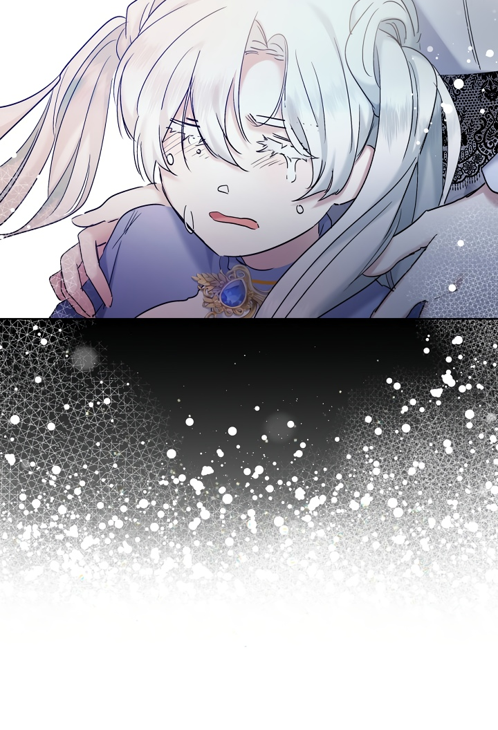 Read Старшей сестре нужно хорошо воспитать младшенькую RU Manga Online