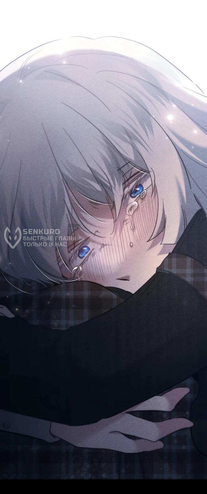 Read Старшей сестре нужно хорошо воспитать младшенькую RU Manga Online
