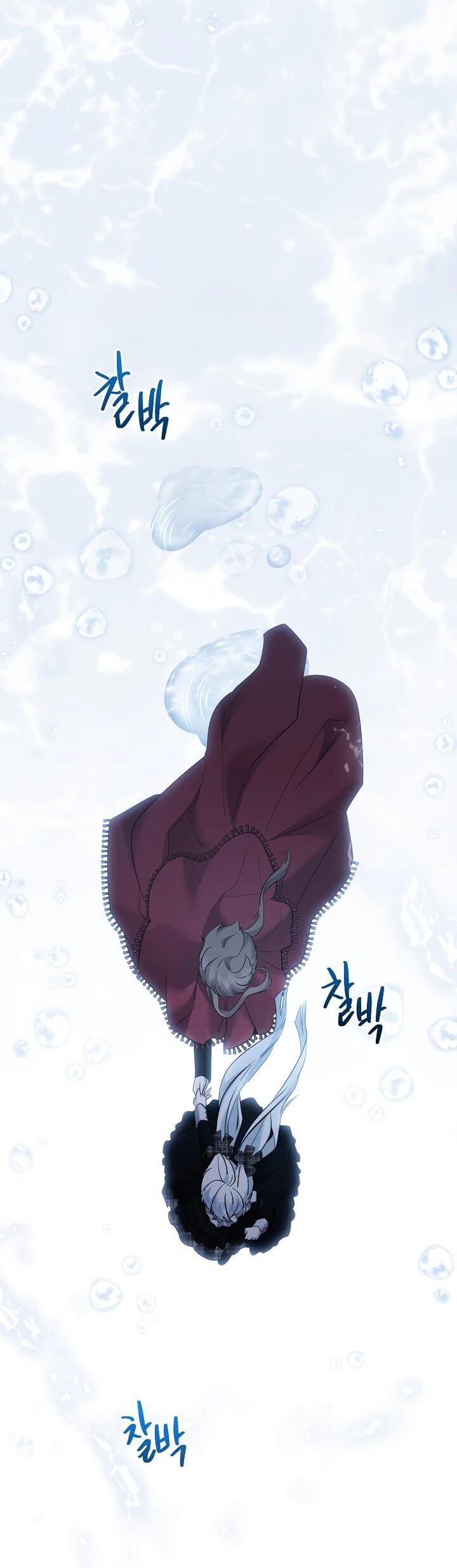 Read Старшей сестре нужно хорошо воспитать младшенькую RU Manga Online