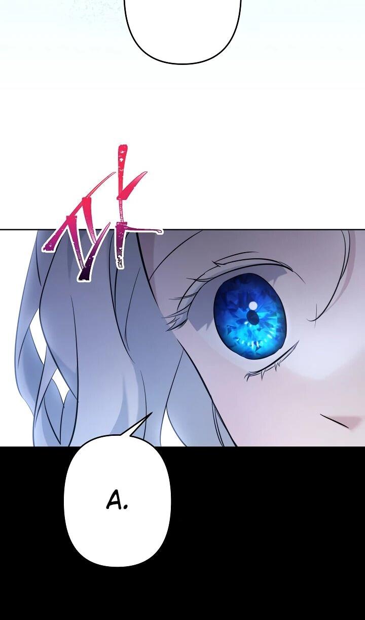 Read Старшей сестре нужно хорошо воспитать младшенькую RU Manga Online