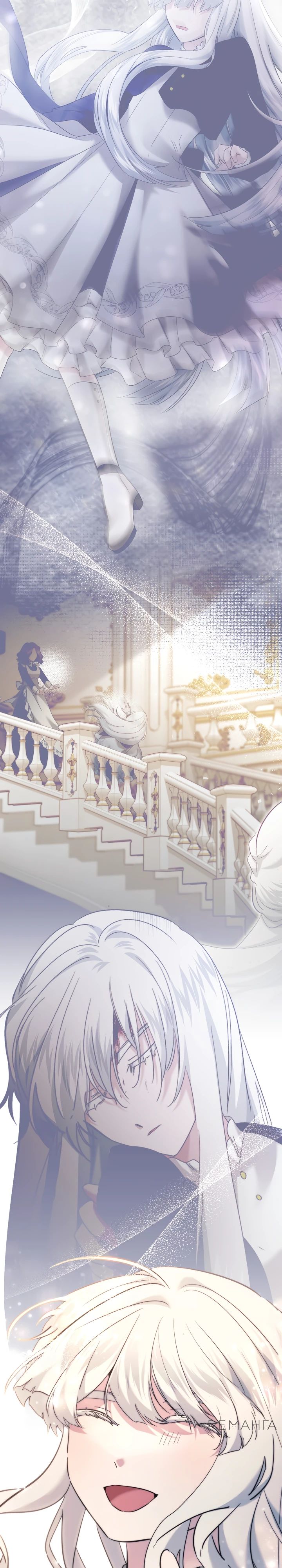 Read Старшей сестре нужно хорошо воспитать младшенькую RU Manga Online