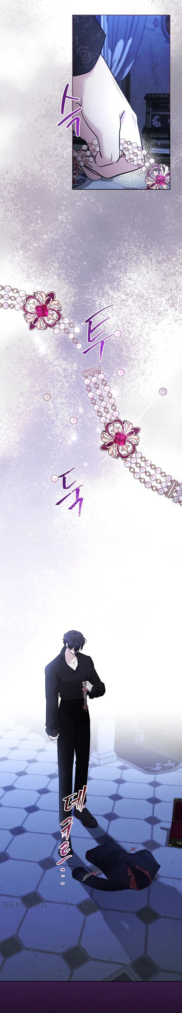 Read Старшей сестре нужно хорошо воспитать младшенькую RU Manga Online