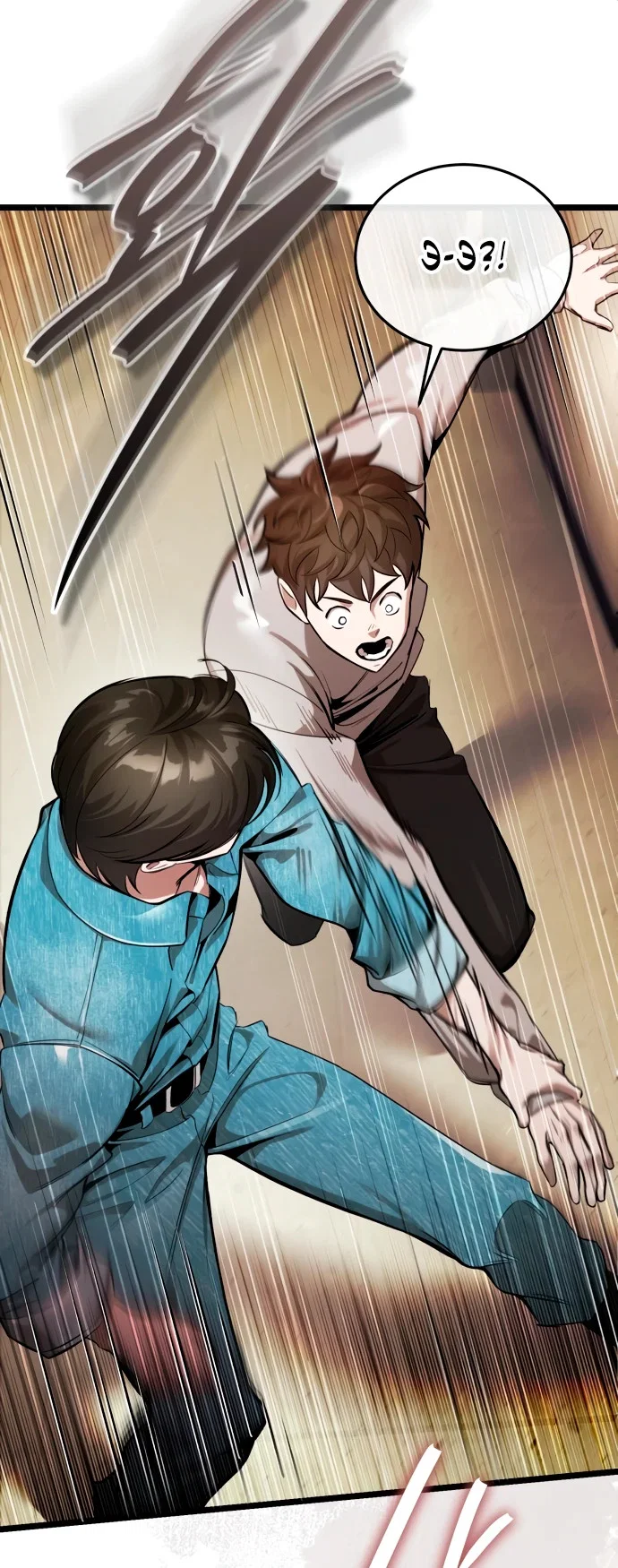 Read Стример с обратной планеты RU Manga Online