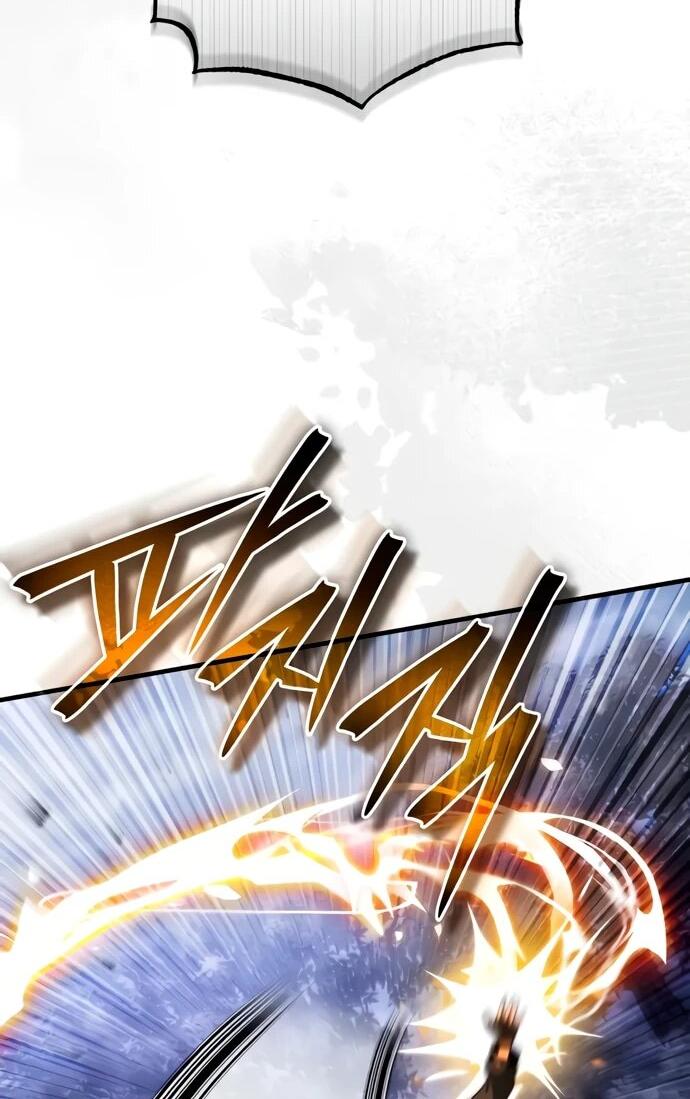 Read Стример с обратной планеты RU Manga Online