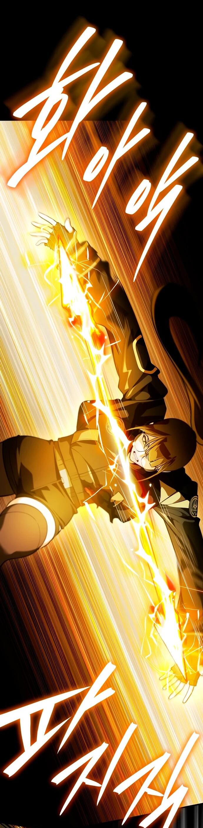 Read Стример с обратной планеты RU Manga Online
