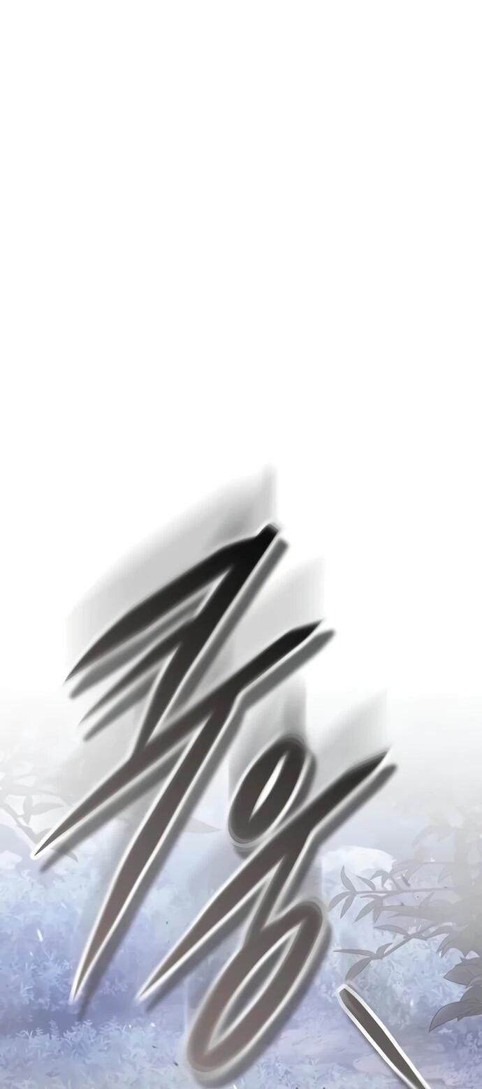Read Стример с обратной планеты RU Manga Online