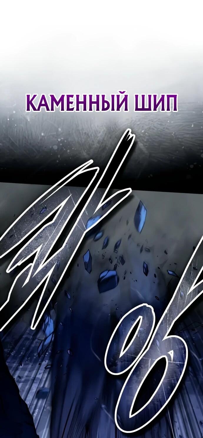 Read Стример с обратной планеты RU Manga Online
