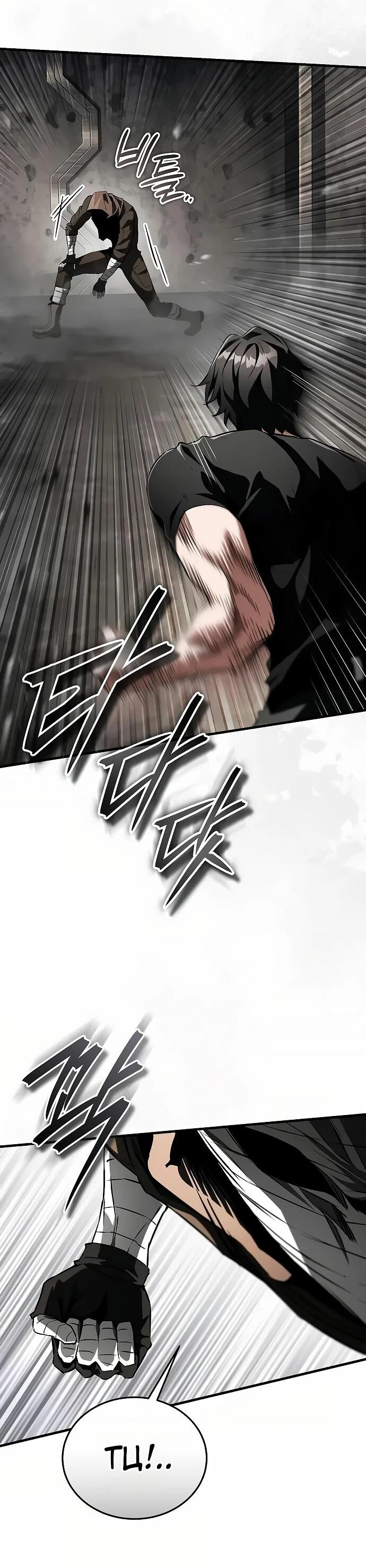 Read Стример с обратной планеты RU Manga Online