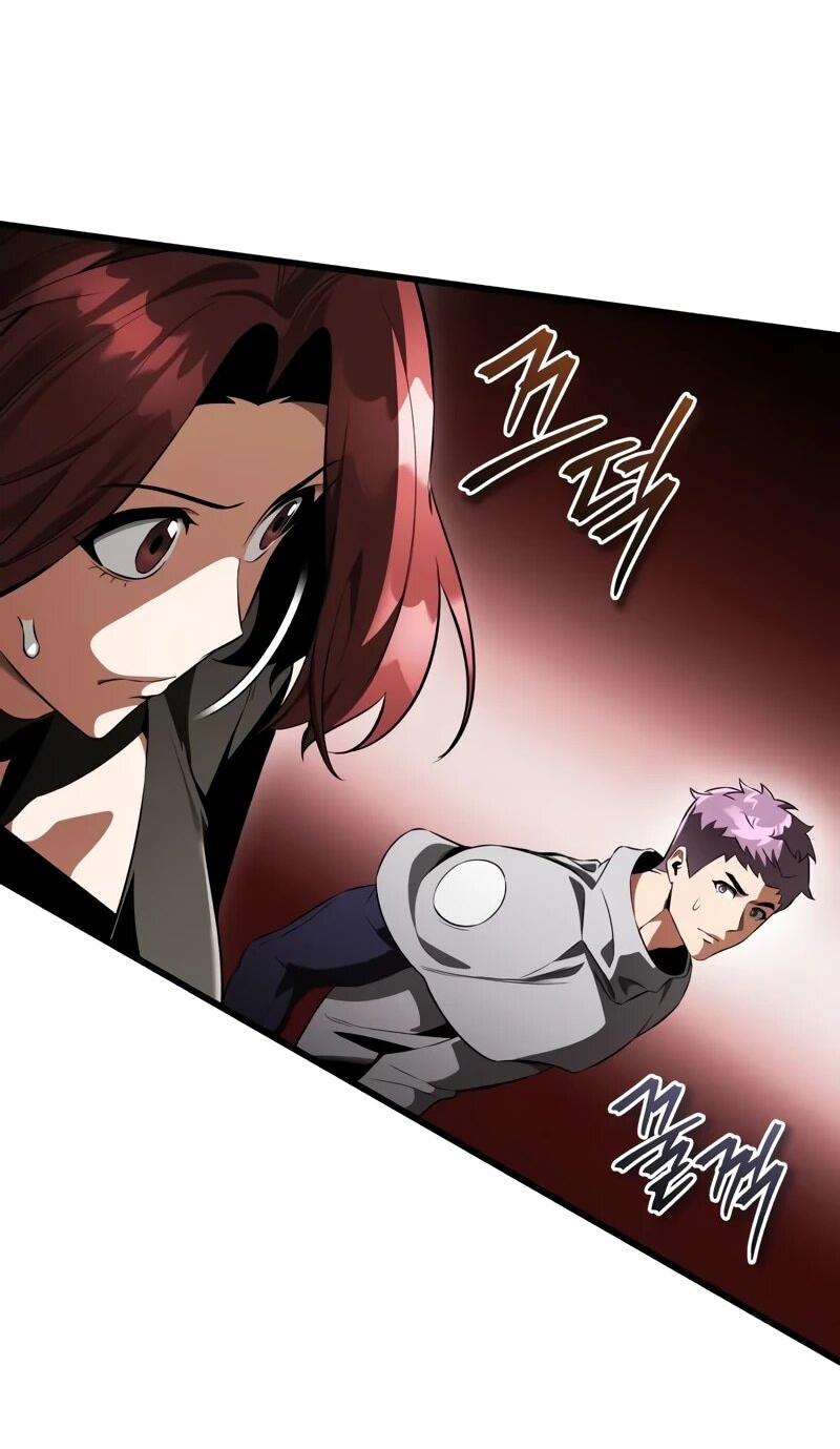 Read Стример с обратной планеты RU Manga Online