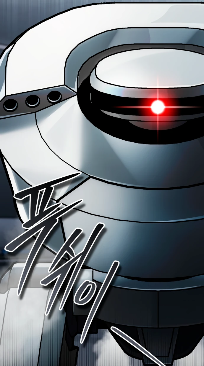 Read Стример с обратной планеты RU Manga Online