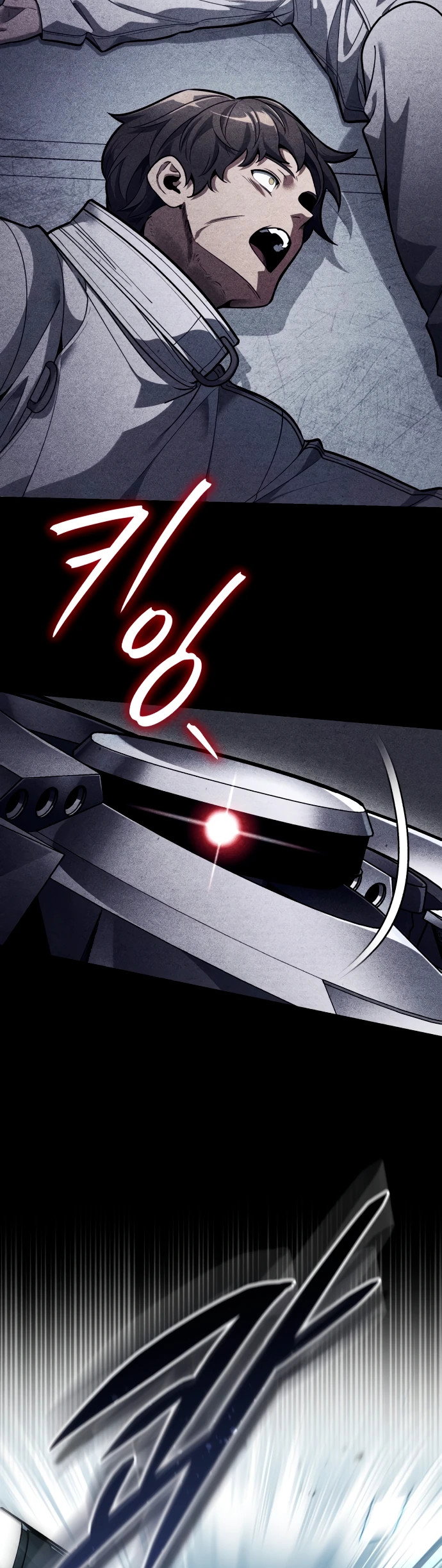 Read Стример с обратной планеты RU Manga Online