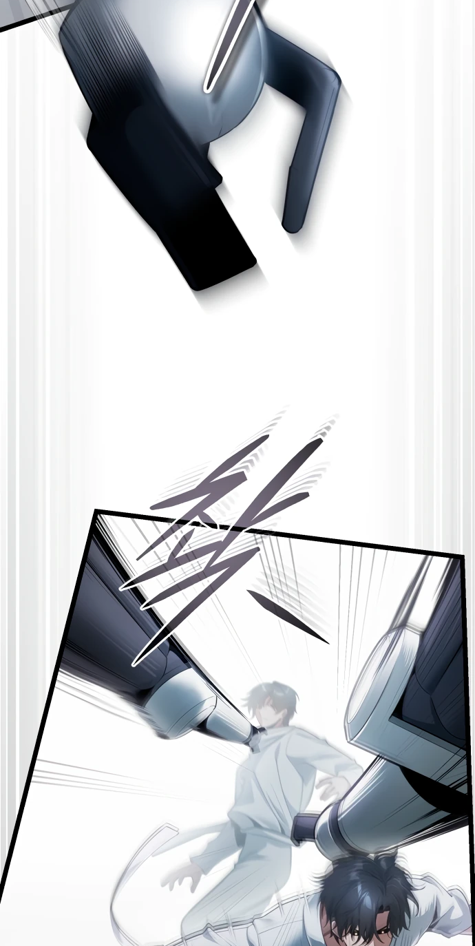 Read Стример с обратной планеты RU Manga Online