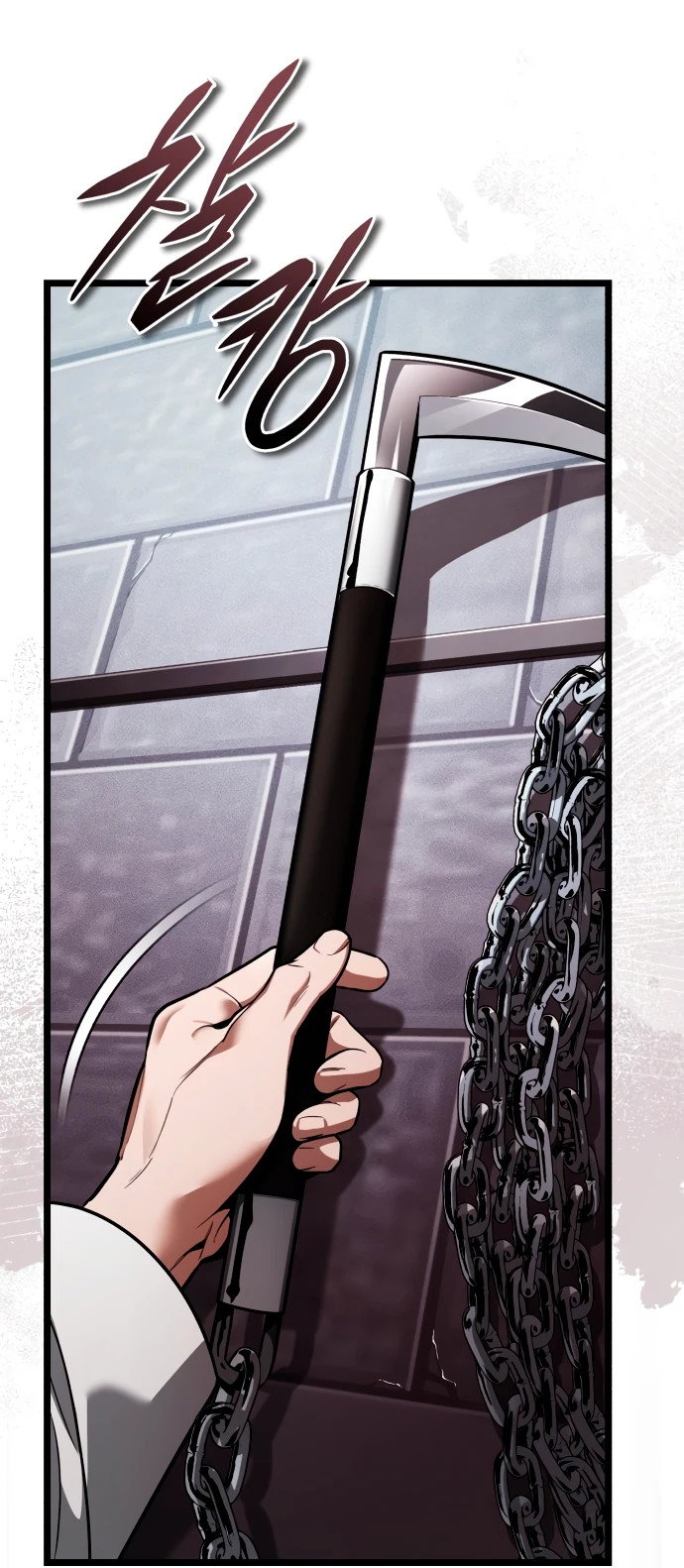 Read Стример с обратной планеты RU Manga Online