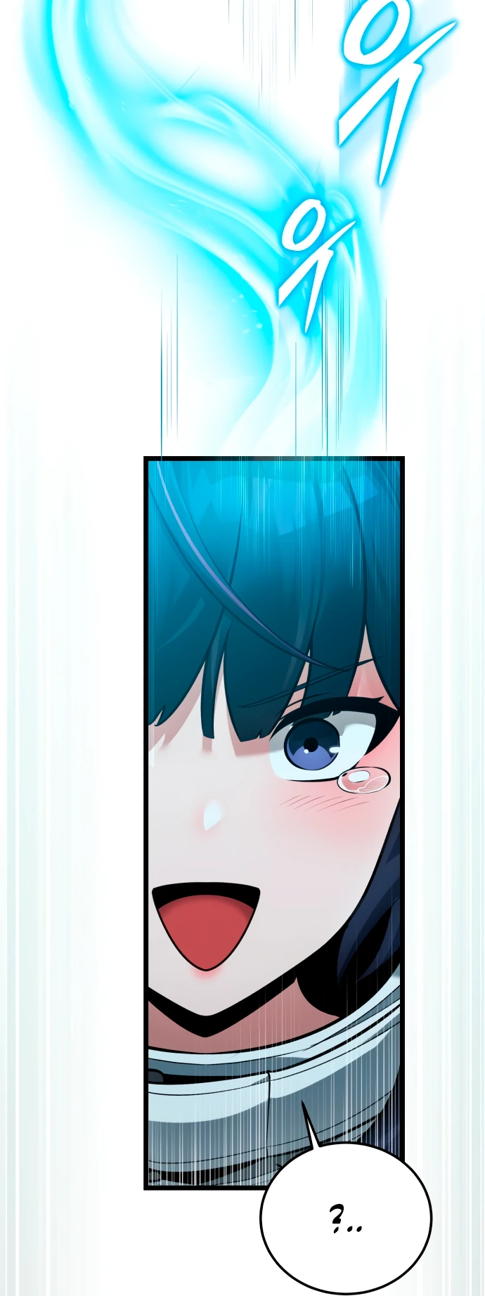 Read Стример с обратной планеты RU Manga Online