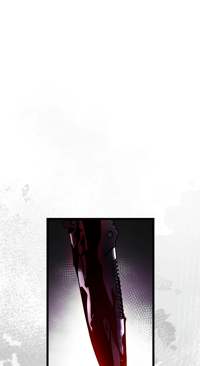 Read Стример с обратной планеты RU Manga Online