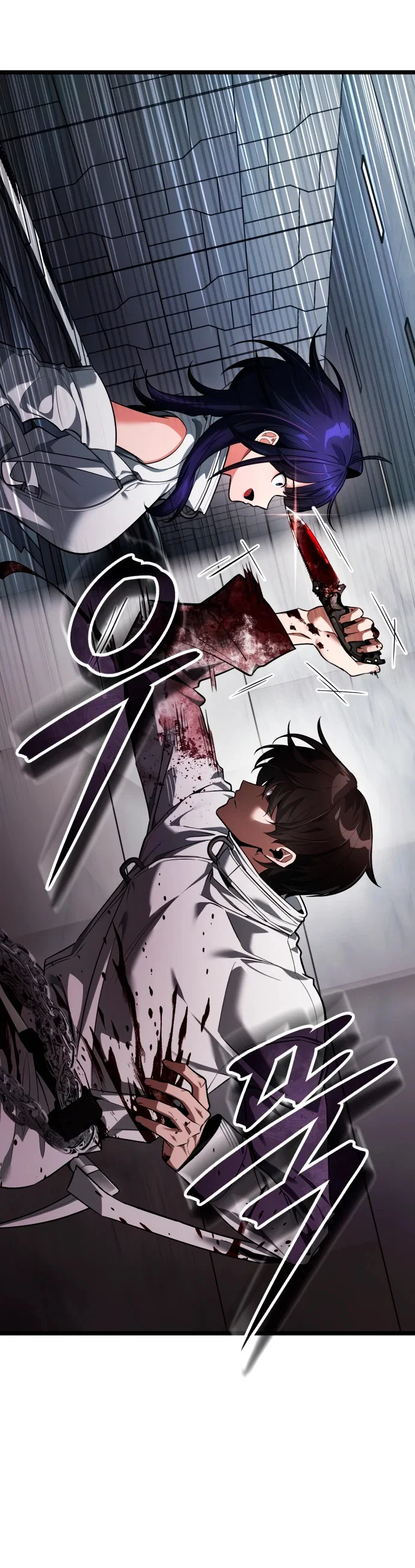 Read Стример с обратной планеты RU Manga Online