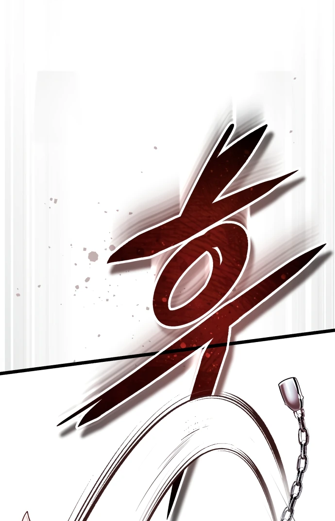 Read Стример с обратной планеты RU Manga Online