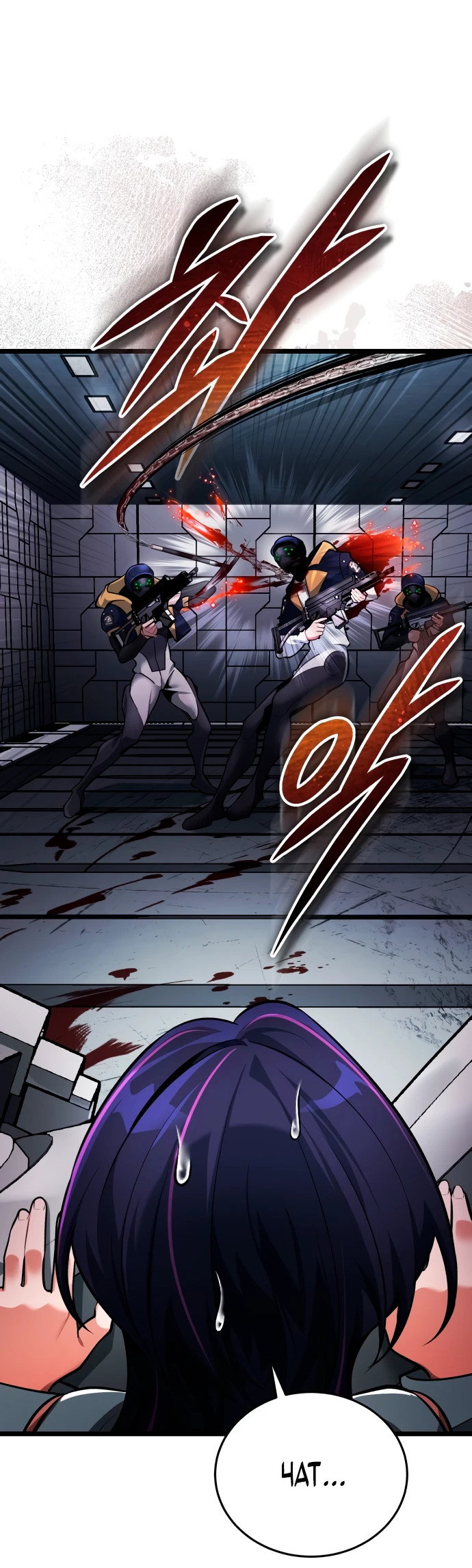 Read Стример с обратной планеты RU Manga Online